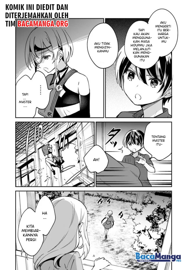 Zennin Ossan, Umarekawattara SSS Rank Jinsei ga Kakutei shita chapter 41